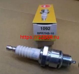 Свеча NGK BPR7HS-10 оригинальная (1092) (MERCURY,SUZUKI,YAMAHA) Свеча NGK BPR7HS-10 оригинальная (1092) (MERCURY,SUZUKI,YAMAHA)