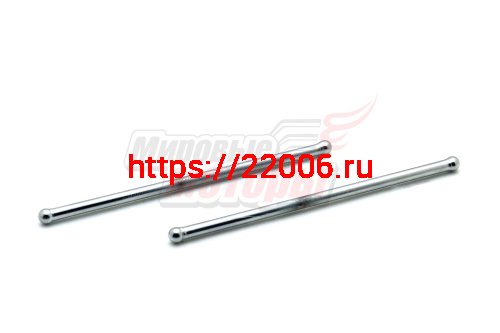 Штанга толкателя клапана (пара) 144F