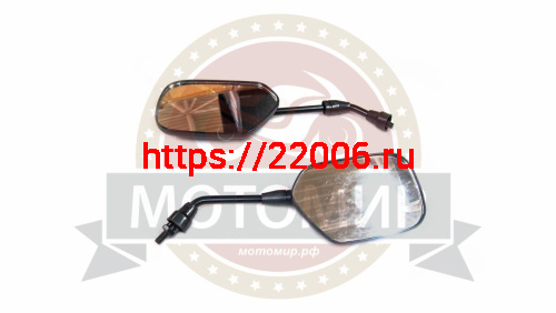 Зеркала (036) d8 пласт.черные (нов)