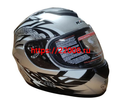 Шлем интеграл KIRIN K-22, черный, черн-крас матовый, черн-крас, размер S фото 3