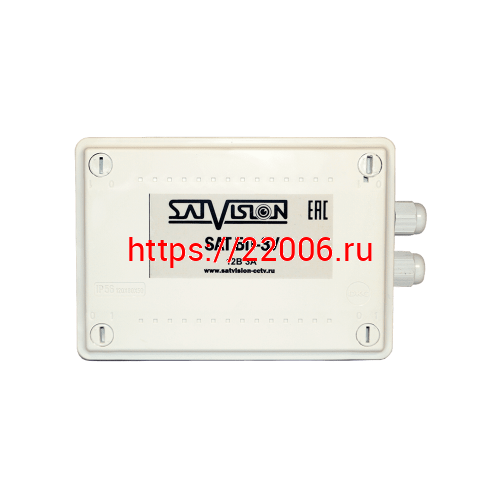 SAT БП-3У  уличный блок питания 3 ампера (50)
