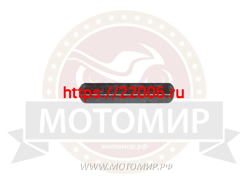 Шпонка коленвала (5 х h5 х L34мм) 152F-168F Шпонка коленвала (5 х h5 х L34мм) 152F-168F