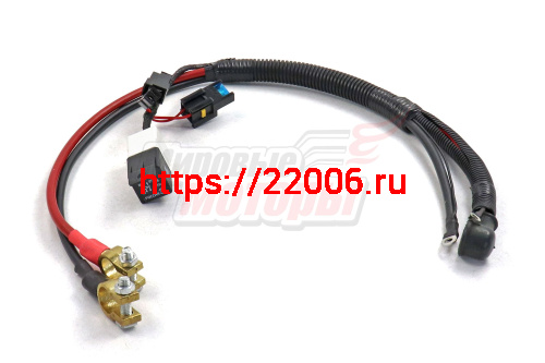 Жгут электростартера в сборе Буран (111103070) Жгут электростартера в сборе Буран (111103070)