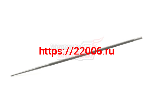 Напильник Vallorbe 5,2 (в уп. 12шт.) Швейцария Напильник Vallorbe 5,2 (в уп. 12шт.) Швейцария