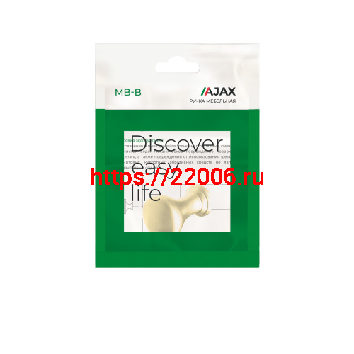 Ручка-кнопка Ajax (Аякс) мебельная MB-B-004 SC сатин.хром фото 3