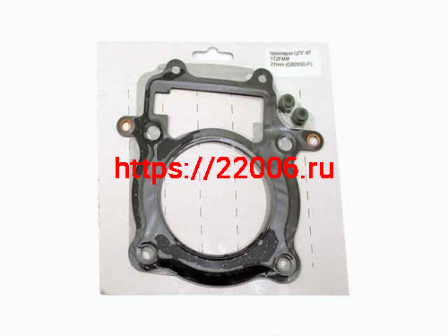Набор прокладок ЦПГ 172FMM (CB250D-F) d-77mm Набор прокладок ЦПГ 172FMM (CB250D-F) d-77mm