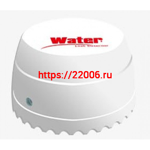 DVG-D14   (Датчик протечки воды)  GSM сигнализация