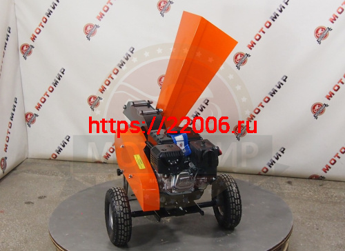 Измельчитель веток БОБЁР (двиг. LIFAN 8,0 л.с.) Ижтехмаш Измельчитель веток БОБЁР (двиг. LIFAN 8,0 л.с.) Ижтехмаш