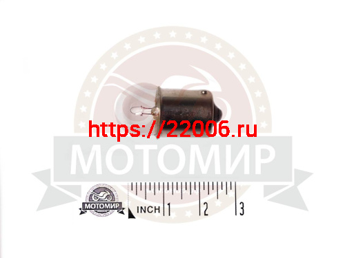 Лампа 12В 10Вт (R10) с цоколем (BA15S) боковой фонарь Альфа, Zodiak (НАБОР) Лампа 12В 10Вт (R10) с цоколем (BA15S) боковой фонарь Альфа, Zodiak (НАБОР)