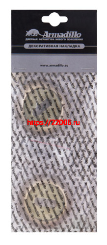 Накладка Armadillo (Армадилло) NORMAL PS-1SN/CP-3 матовый никель/хром 2шт. фото 2 Накладка Armadillo (Армадилло) NORMAL PS-1SN/CP-3 матовый никель/хром 2шт. фото 2