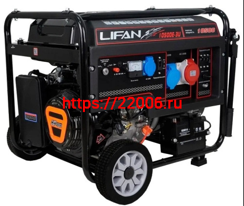 Генератор бензиновый LIFAN 8 GF (10500E-3U) 220/380В Генератор бензиновый LIFAN 8 GF (10500E-3U) 220/380В