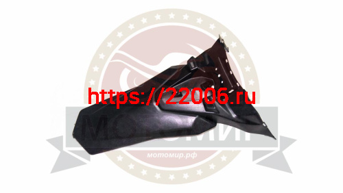 Крыло заднее WIZARD (05050Q008)