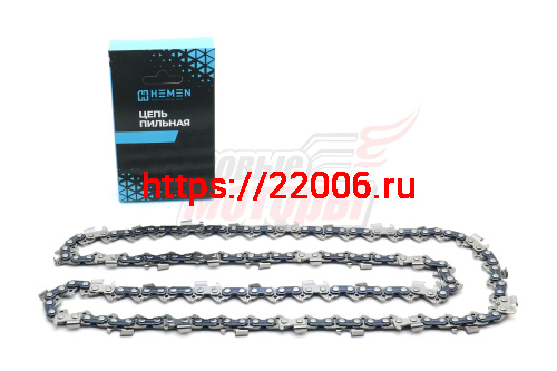 Цепь "HEMEN" 20" 3/8-1.6-72z (Stihl 440-660)