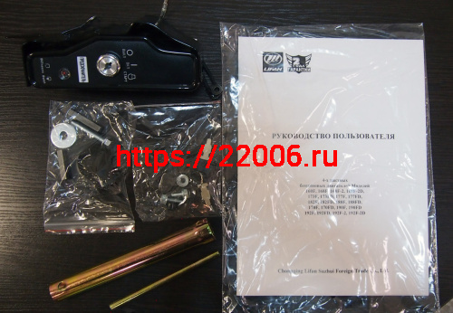 Двигатель LIFAN 13 л.с. 188FD (390) (вал d25 мм) ЭЛ.СТАРТЕР фото 6 Двигатель LIFAN 13 л.с. 188FD (390) (вал d25 мм) ЭЛ.СТАРТЕР фото 6