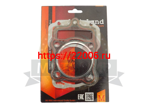 Набор прокладок ЦПГ СG200 Хантер (163FML), d 63мм (головки+цилиндра) 3шт.