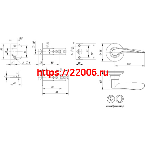 Ручка Punto (Пунто) защелка DK620 SN-ET (6020 SN-E) (кл./фик.) мат. никель фото 3