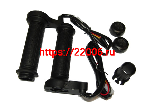 Ручки руля с подогревом в сборе (пр/лев) под диам. 22мм, проводка, тумблер (2 полож), Ручки руля с подогревом в сборе (пр/лев) под диам. 22мм, проводка, тумблер (2 полож),