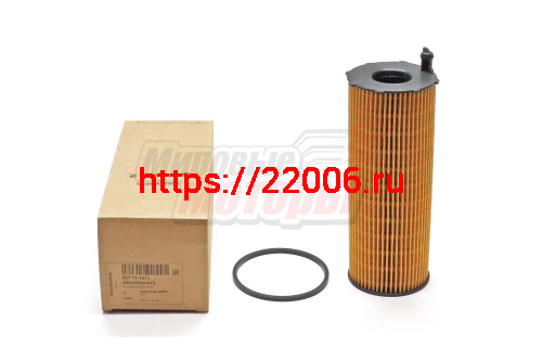 Фильтр масляный Audi A4, A5, A6, A8, Q5, Q7, Cayenne 102.7/3.0/4.0 TDI Touareg, Phaeton (057115561M)