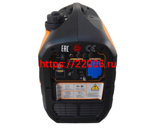 Генератор бензиновый инверторный LIFAN 2800i-2 фото 3 Генератор бензиновый инверторный LIFAN 2800i-2 фото 3