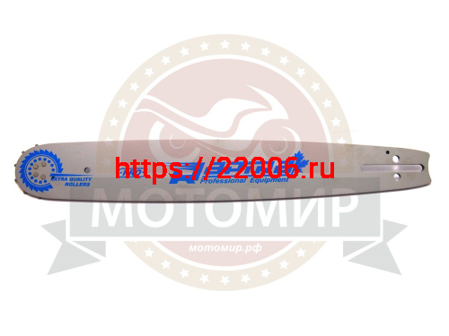 Шина RAPIRA 16" 3/8-1,5 (на Хускварну) (168SLHK095, 168RNDK095, 168ATMK095)