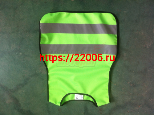 Жилет световозвращающий для детей (55х45 см) с ремнями по бокам (S) Жилет световозвращающий для детей (55х45 см) с ремнями по бокам (S)