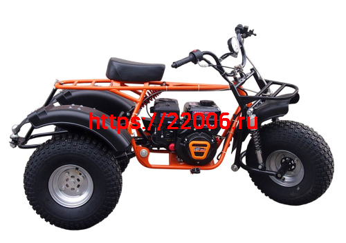 Трицикл ТРИТОН САФАРИ-3L- 8+ Трицикл ТРИТОН САФАРИ-3L- 8+